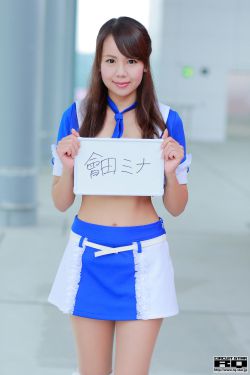 两个美女互摸脱内衣视频